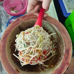 ตำซั่วลาว