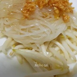 เส้นเล็กแห้งเนื้อ