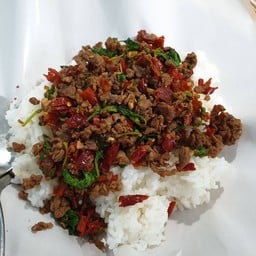 เนื้อสับ