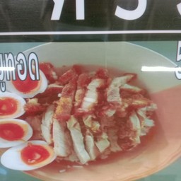 ข้าวหมูทอด