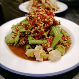 ตำถั่วฝักยาว Tum Long Beans