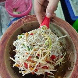 ตำซั่วไทย