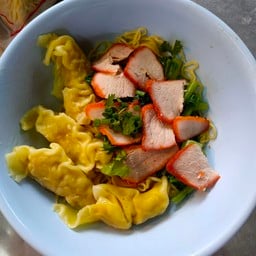 บะหมี่เกี๊ยวฟลุ๊ค