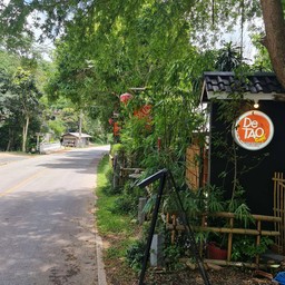 De Tao cafe