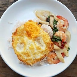 ข้าว กุ้งกะเพรา