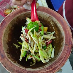 ตำมะม่วงลาว