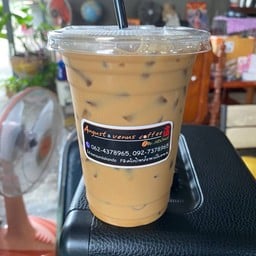 เอสเย็น