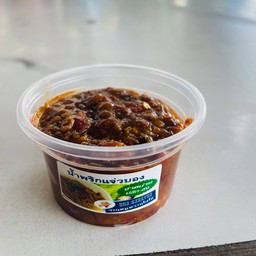 น้ำพริกแจ่วบอง