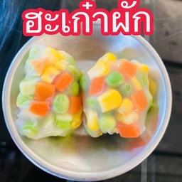 ฮะเก๋าผัก