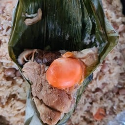 บ๊ะจ่าง ห่อใบไผ่  ใส้หวาน