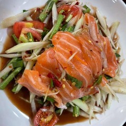 ตำแซลมอน