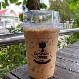 ร้านกาแฟชาวดิน
