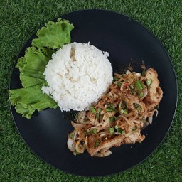 ข้าวยำไก่แซ่บ