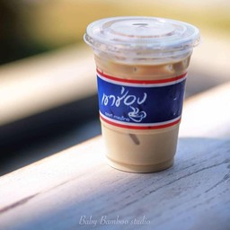 ไทยสไตล์เขาช่อง