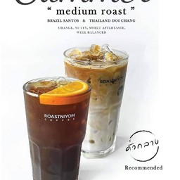 อเมริกาโน่ (คั่วกลาง)