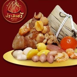บ๊ะจ่างไข่เดี่ยว