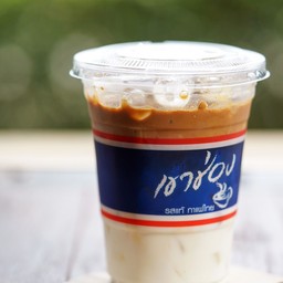 ลาเต้เย็น