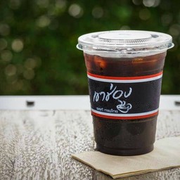 อเมริกาโน่เย็น