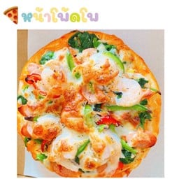 พิซซ่าโพ้ดโพ ศรีมหาโพธิ