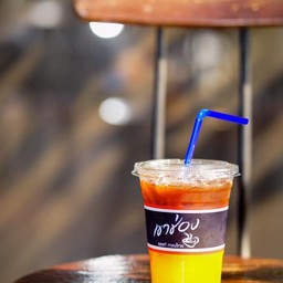 อเมริกาโน่น้ำส้ม