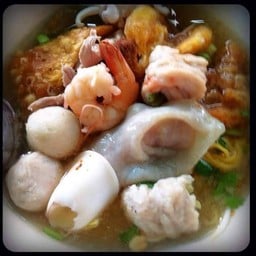 ก๋วยเตี๋ยวท่าเรือ