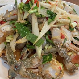 ตำปูม้ากุ้งสดสด