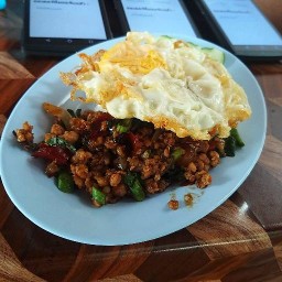 กะเพราซาวห้า หลัง ม.ราชภัฎเชียงใหม่