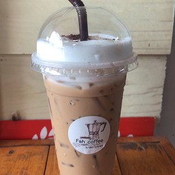 กาแฟสด Fahcoffee