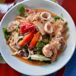 ยำสดรสแซ่บ