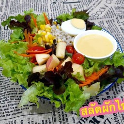 Healthy For U