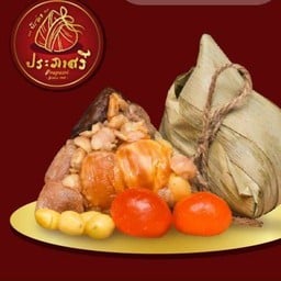 บ๊ะจ่างไข่คู่