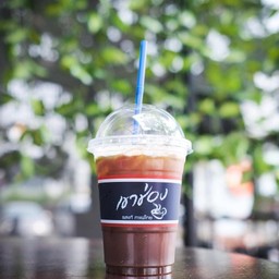 แบล็คเขาช่อง