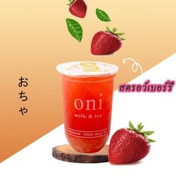 Oni ตลาดสี่แยกบางนา