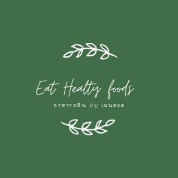 Enjoy healty foods