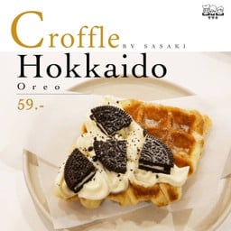 Sasaki Cafe minburi market