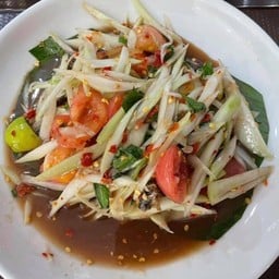 ตำปูปลาร้า