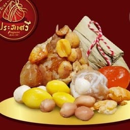 บ๊ะจ่างไข่ครึ่ง ใส่เผือกกวน