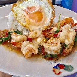 กะเพรากุ้ง