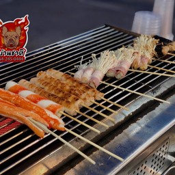 ปูอัดชีส(สีส้มขาว)