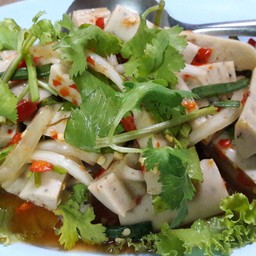 ยำหมูยอ