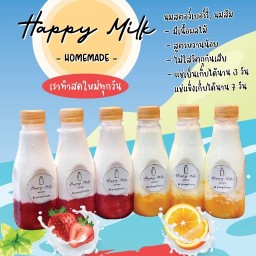 Happy Milk