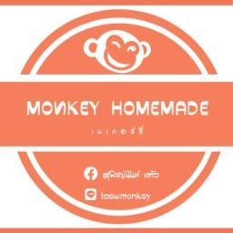 Monkey Homemade