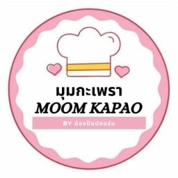 Moom Ka Pao