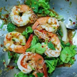 ยำกุ้ง