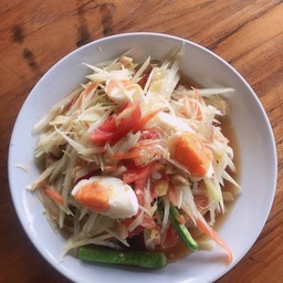 ส้มตำไทยไข่เค็ม