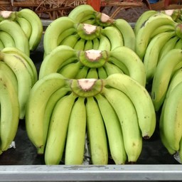 กล้วยหอมทอง (ดิบ)