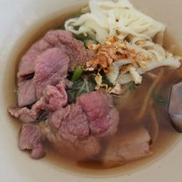 ก๋วยเตี๋ยวสวนเนื้อ