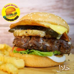 SalamBurger