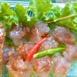 ปากหม้อนายใหม่