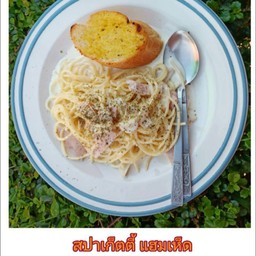 สปาเก็ตตี้ แฮมเห็ด ครีมซอส